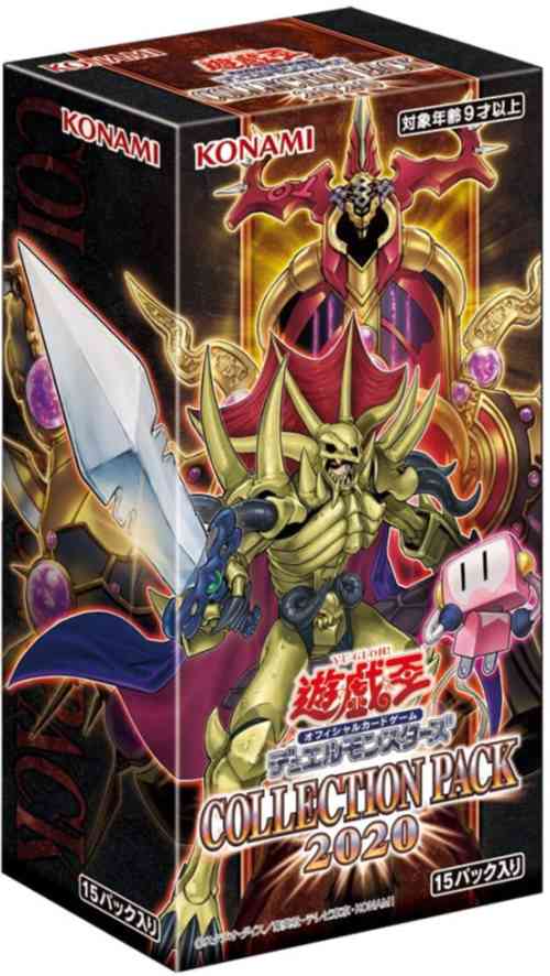 楽天市場】コナミデジタルエンタテインメント 遊戯王OCG デュエル