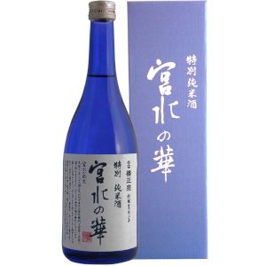 Miyamizu no Hana
