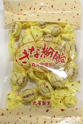 きなこ丸 こがしきなこ 200g｜和菓子材料｜パン、お菓子の材料・器具専門