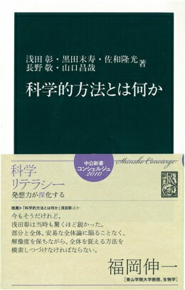 【中古】 試験にでる英文法/青春出版社/森一郎（英語） 試験にでる英文法 | 森 一郎 |本 | 通販 | Amazon