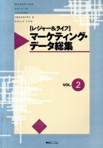 楽天市場】作品社 フェティシズム全書/作品社/ジャン・ストレフ | 価格
