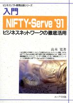 Ｊａｖａデザインパタ-ン プログラミングの実際/テクノプレス/中川隆（１９３９-）（単行本） Javaデザインパタ-ン プログラミングの実際/テクノプレス
