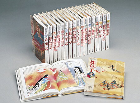 楽天市場】くもん出版 まんが古典文学館シリ-ズ（全18巻セット