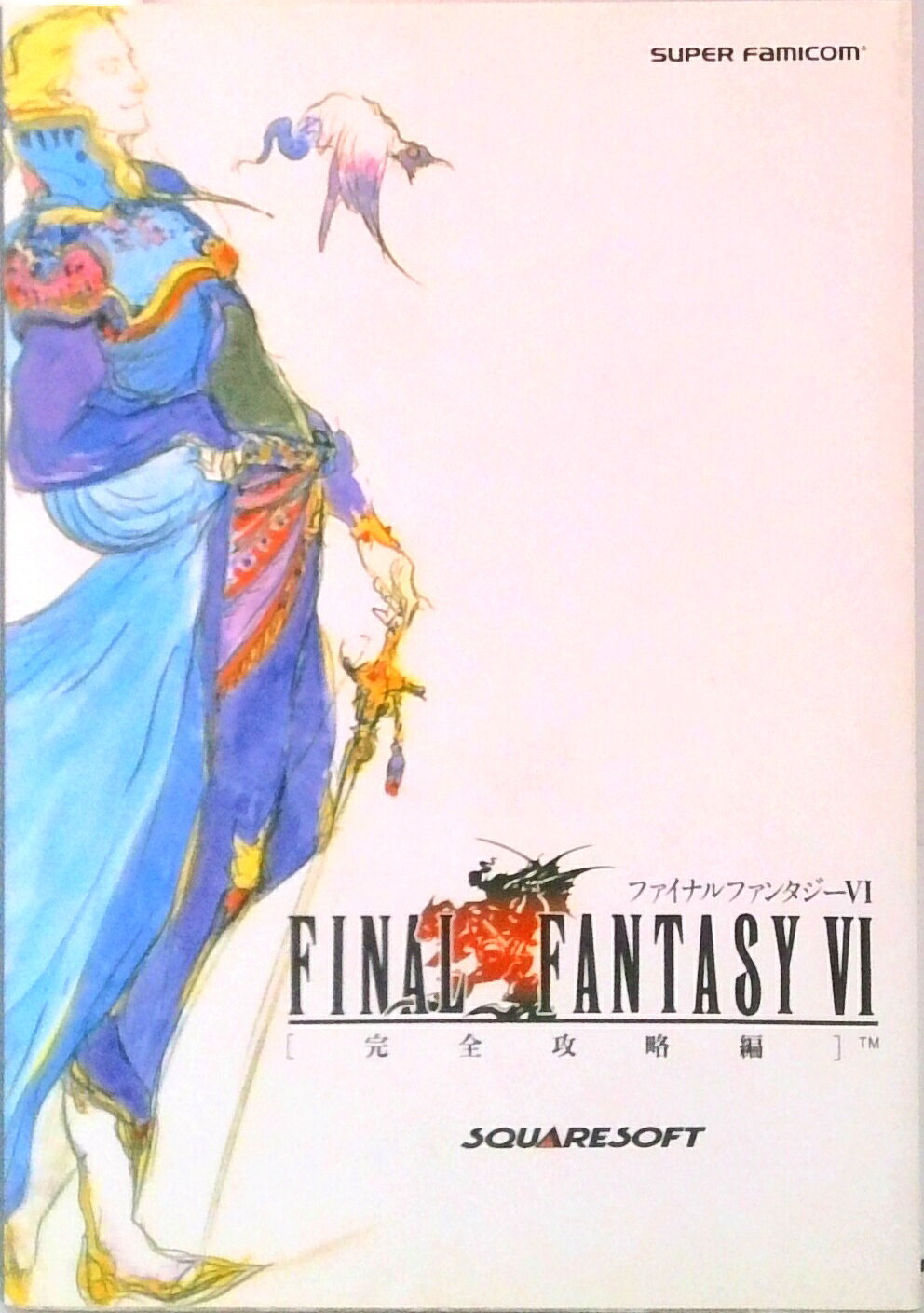楽天市場】スクウェア ファイナルファンタジーVI video game | 価格