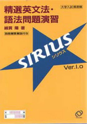 教師のためのロイヤル英文法 Amazon | 教師のためのロイヤル英文法 綿貫陽 淀縄光洋 MARK F