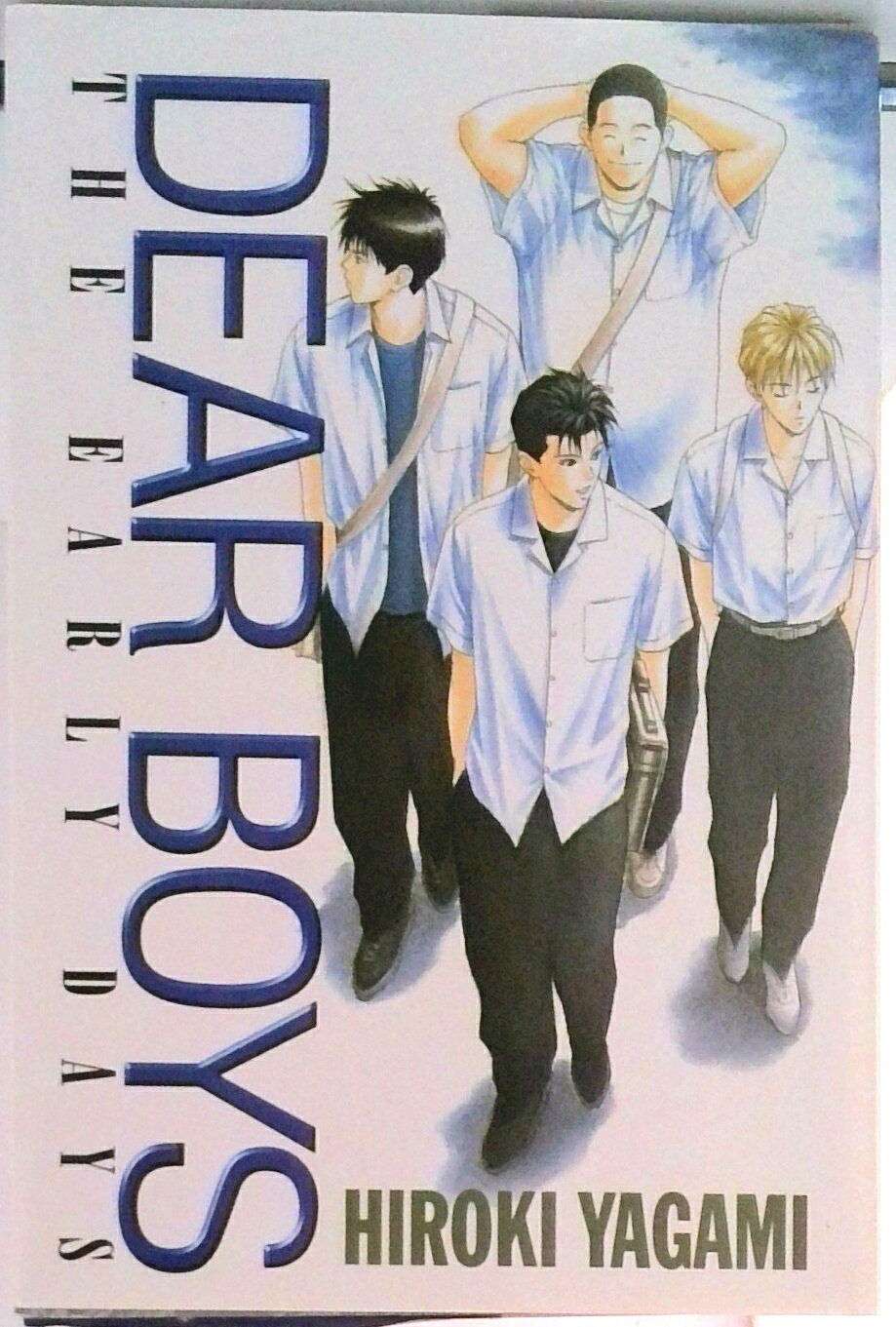 楽天市場】講談社 DEAR BOYS ディアボーイズ （1-23巻 全巻) / 八神