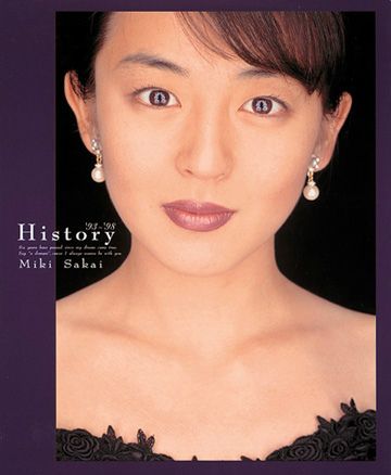 楽天市場】ワニブックス 凛 村井美樹写真集/ワニブックス/西田
