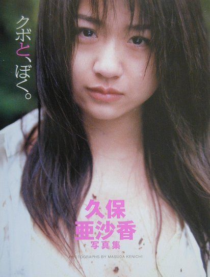 楽天市場】青林堂 セキララ/青林堂/大西結花 | 価格比較 - 商品価格ナビ