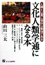 楽天市場】アノニマ・スタジオ たましいのこと 十牛図で考える