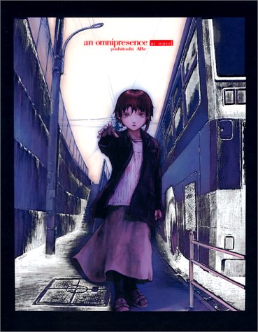 安倍吉俊 灰羽連盟画集　グリの街、灰羽の庭で Amazon.co.jp: グリの街、灰羽の庭で: 灰羽連盟画集 : 安倍 吉俊: 本