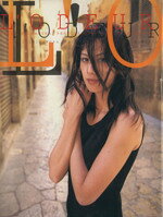 楽天市場】ワニブックス Don′t panic 白鳥智恵子写真集/ワニ