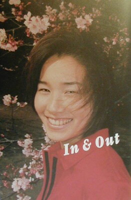 In & out伊達公子