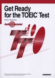 【中古】 ＴＯＥＩＣテストリスニングのための基礎演習/金星堂/松浦浩子 楽天市場】金星堂 TOEICテストリスニングのための基礎演習