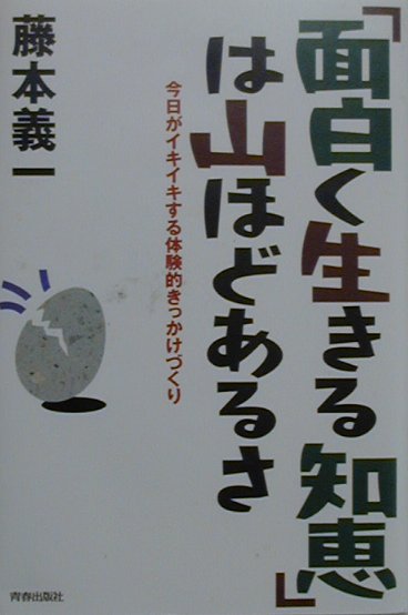 【中古】 少年は、なぜ殺人犯にされたか 「みどりちゃん殺人事件」えん罪の構造/現代史出版会/小笠原和彦 41ATov6Pg5L._AC_SY200_QL15_.jpg