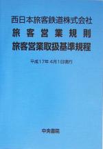 cf2779ecd7a9dc39a5d4660e1b0fff