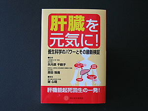 楽天市場】タキザワ漢方廠 片仔廣(へんしこう) | 価格比較 - 商品価格ナビ