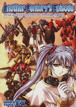 楽天市場】アサシン＆シンデレラ 小冊子付き特装版 6 特装版