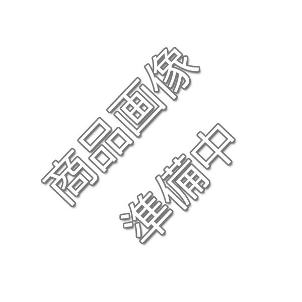 楽天市場】地方・小出版流通センター 藩地域の政策主体と藩政 信濃国