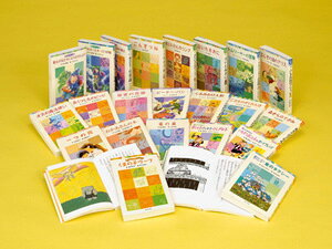 楽天市場】ポプラ社 ポプラポケット文庫図書館セット（50冊） 第1期