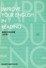 英語長文演習シリーズSWITCH (1) 徳田稔 英語長文演習シリーズSWITCH (1) | 徳田稔 |本 | 通販 | Amazon