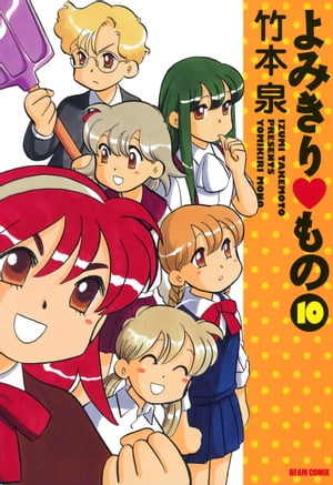 楽天市場】エンターブレイン（角川GP） Lazrez 1/エンタ  