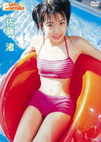Pure Smile 鈴木優愛 DVD サイン入りチェキ Yahoo!オークション - 鈴木優愛 直筆サイン入り特典チェキ①