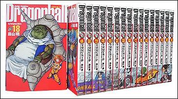 楽天市場】集英社 ドラゴンボール 新装版（1-42巻 全巻） / 鳥山明