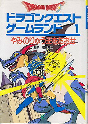 楽天市場】バンダイ・ミュージックエンタテインメント