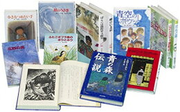 楽天市場】福音館書店 こどものとも年少版復刻版（全50冊セット