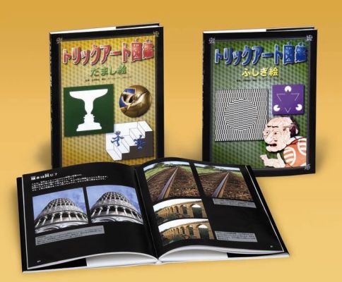 楽天市場】あかね書房 科学のアルバム・虫編（全19巻セット