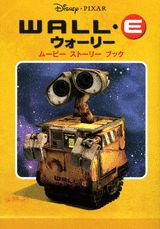 楽天市場】講談社 ノーホシTHEルーザー/講談社/間部正志 | 価格比較