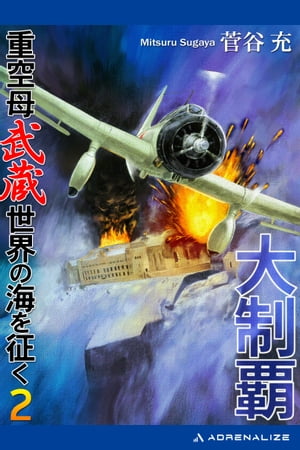【中古】 ときめきＬｅｓｓｏｎ/辰巳出版/雑破業 楽天市場】雑破業の通販
