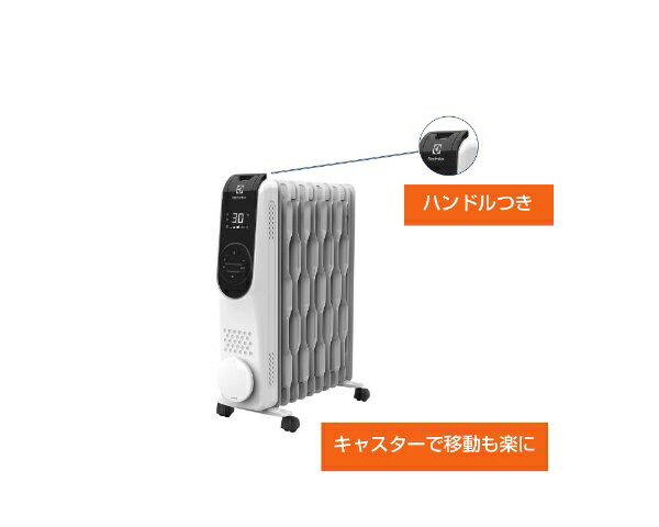 楽天市場】エレクトロラックス オイルヒーター ホワイト COMFORTHEAT