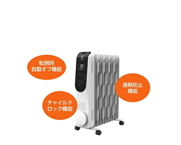 楽天市場】エレクトロラックス オイルヒーター ホワイト COMFORTHEAT