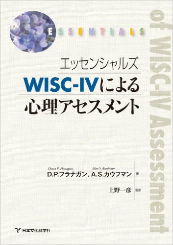【中古】 人を動かすテクノロジ 実験心理学が教える/日経ＢＰ/Ｂ．Ｊ．フォッグ 中古】 人を動かすテクノロジ 実験心理学が教える/日経BP/B