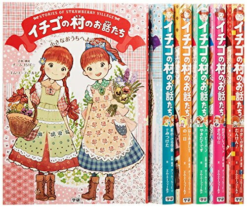 学習まんが人物館　外国の偉人セット 学習まんが人物館最新外国の偉人セット(既30巻セット) |本