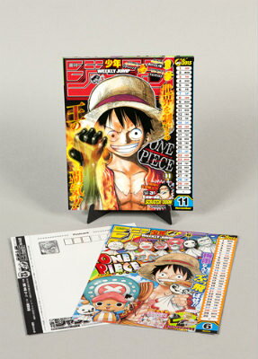楽天市場】集英社 「ONE PIECE」コミックカレンダー大判