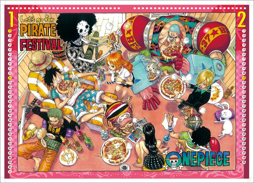 楽天市場】集英社 『ONE PIECE』コミックカレンダー（大判