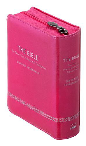 楽天市場】日本聖書協会 THE BIBLE ジッパー・サム