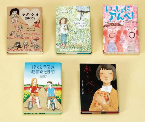 楽天市場】小学館 学習まんが人物館最新外国の偉人セット（既