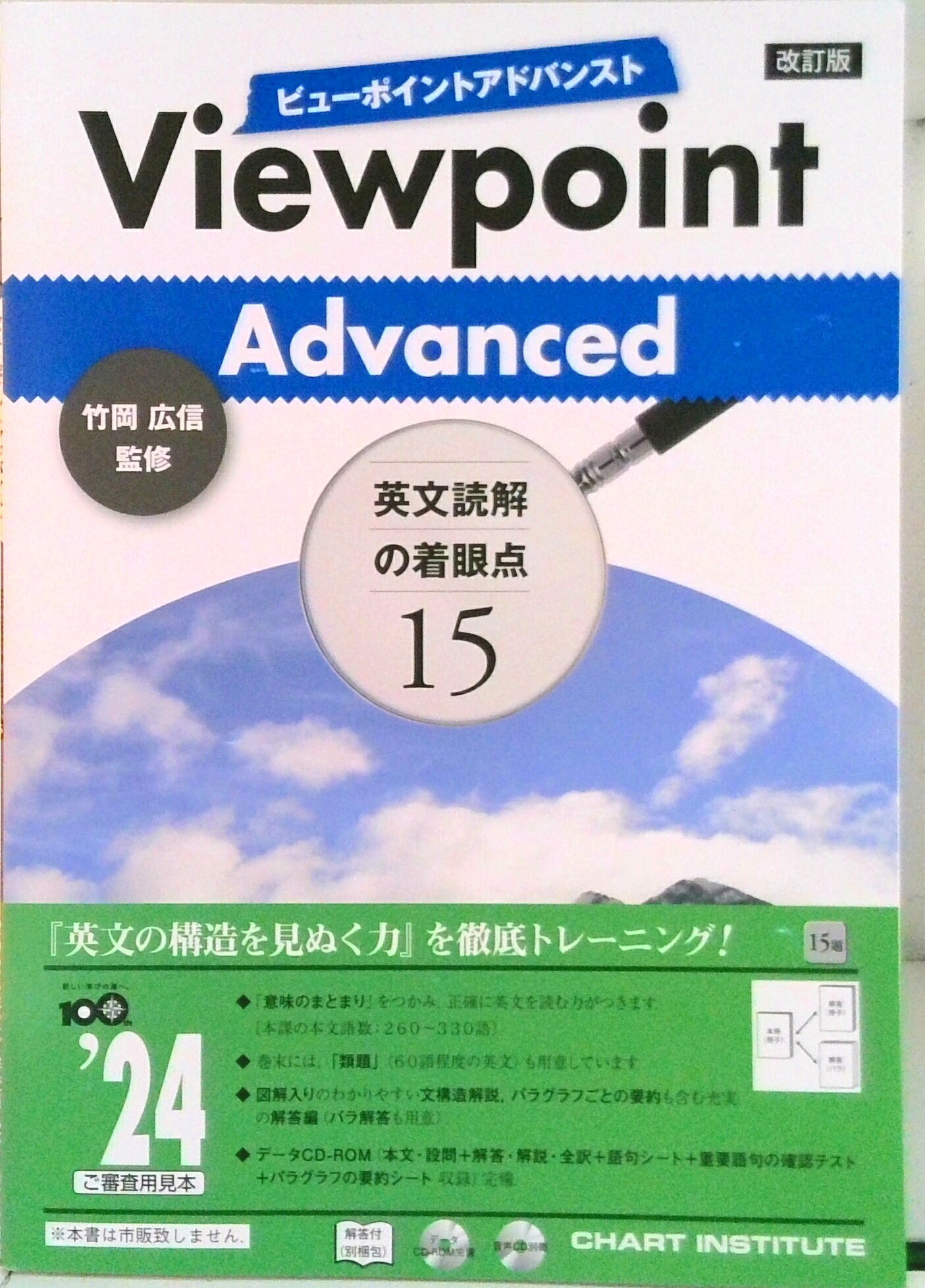 48cc905ec3ed9b5f7b5ce923aec19c