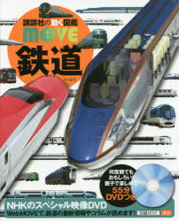 楽天市場】集英社 山本武 名場面ポスター ｢家庭教師ヒットマンREBORN
