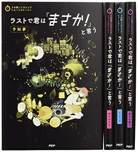 講談社動く図鑑MOVE 15冊セット　全巻DVD付き 講談社動く図鑑MOVE 15冊セット 全巻DVD付き - メルカリ