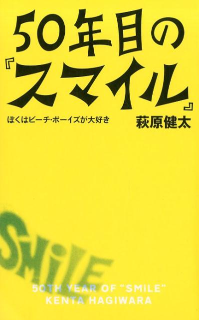 楽天市場】講談社 ぼくののらくろ のらくろ50年記念アルバム/講談社