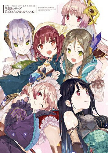 楽天市場】一迅社 グリッドマンユニバース ヒロインアーカイブ