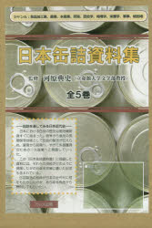 楽天市場】河出書房新社 『サピエンス全史』『ホモ・デウス』期間限定