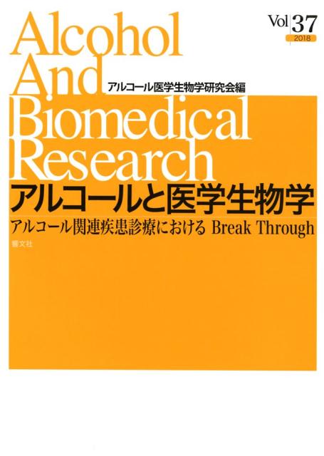 楽天市場】啓学出版 アセンブラ言語CASLテキストブック