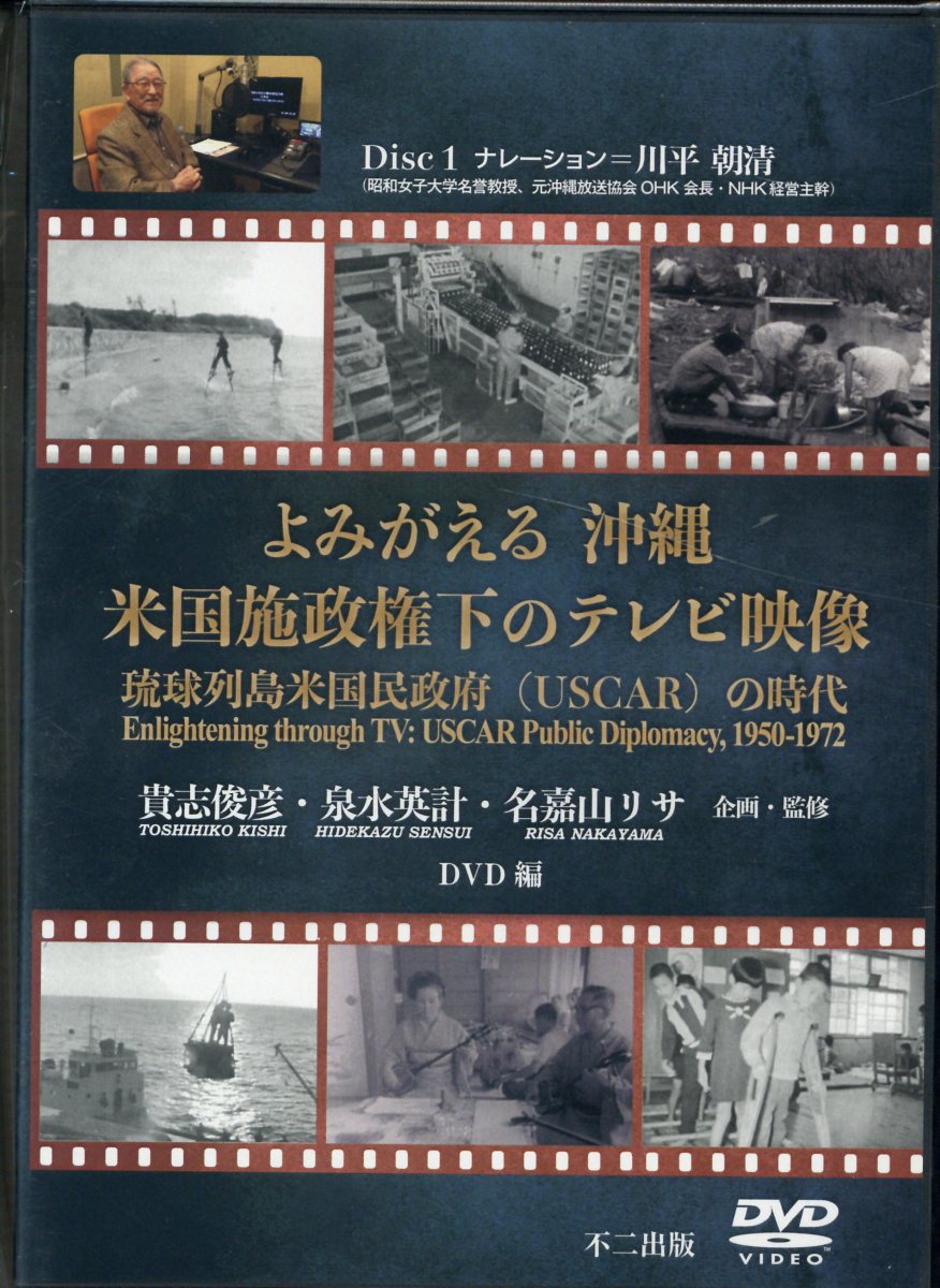 楽天市場】ワーナーミュージック・ジャパン バックス・バニーは永遠に