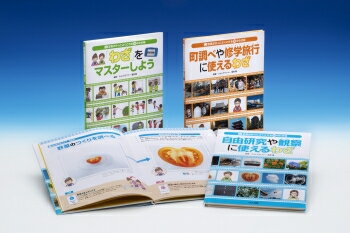図鑑 move セット まとめ売り 15冊 DVD付き 講談社 講談社動く図鑑MOVE 15冊セット 全巻DVD付き（DVD付17冊セット