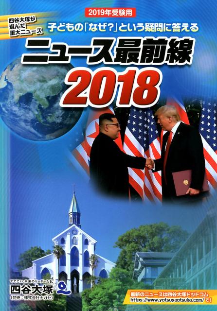 【中古】 極道のウラ情報/宝島社/鈴木智彦（フリーライター） 510Pxkn8wsL._UF350,350_QL50_.jpg